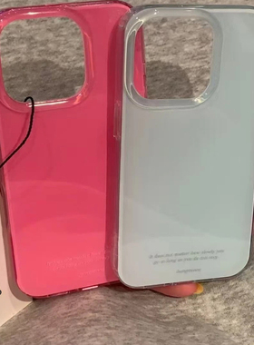 蔷薇粉奶蓝色适用苹果16手机壳iPhone15promax新款p70华为mate60pro荣耀300简约vivos20创意oppo小米14红米13