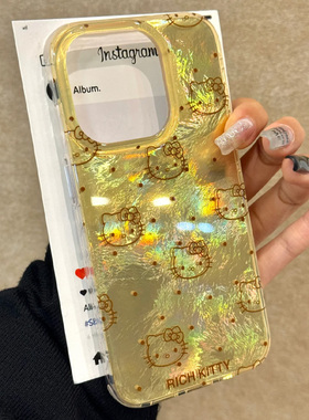 金色小凯蒂适用苹果16手机壳iPhone15promax晕染新款12华为mate60荣耀vivox100时尚oppok70小米14红米note13