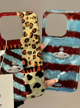 豹纹星球适用苹果16手机壳iPhone15promax晕染14新款17/12华为mate60荣耀小众vivox200小米13防摔oppo网红k80