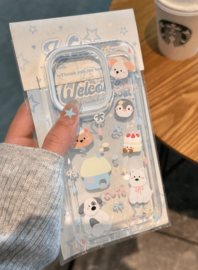 趣味卡通适用苹果13手机壳iPhone15promax新款16华为mate70荣耀17防摔12小米14透明vivox200全包oppo软壳k80