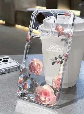 环绕玫瑰适用苹果16手机壳iPhone15promax新款13华为mate70荣耀200防摔17小米14透明vivox200全包oppo软壳k80