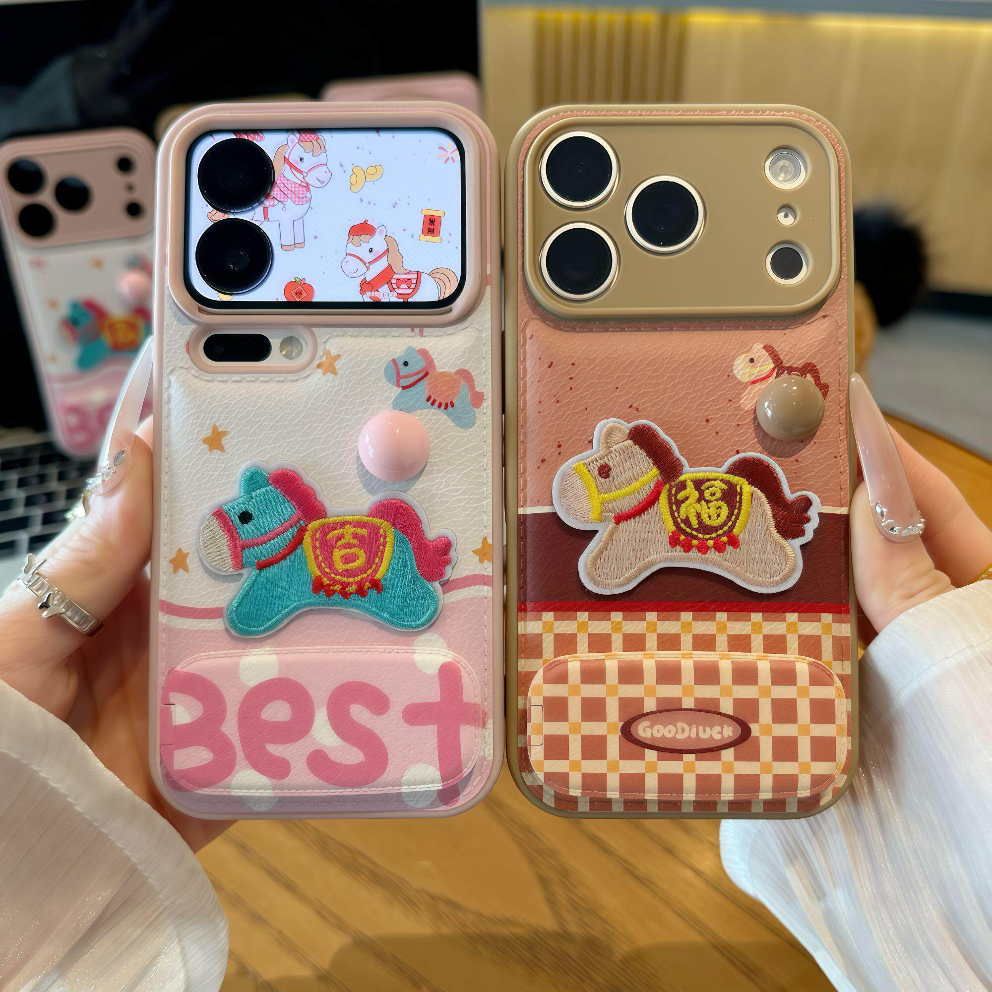 刺绣福小马适用苹果16promax手机壳iPhone15pro新款华为p80荣耀400支架vivo潮opporeno14小米17pro气垫13软壳