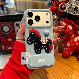 波点刺绣蓝马适用苹果16promax手机壳iphone15新款14肤感13荣耀400皮纹12软套华为p70vivo支架oppo小米17pro