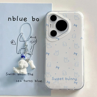 爱心兔子适用苹果16pro手机壳iPhone15promax新款p70华为mate60荣耀200甜酷vivoppo小米14红米note13小狗挂坠