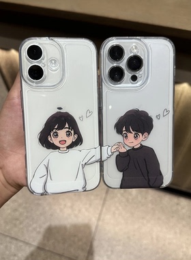 情侣男孩女孩适用苹果16pro手机壳iPhone15pro新款17华为mate60pr荣耀200防摔小米14卡通vivo全包oppo软壳k80