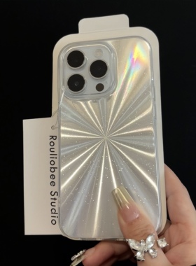 ins时尚极光镭射细闪适用苹果15promax手机壳iphone14女款16pro新款13高级女神气质个性12亚克力硬壳11防摔男