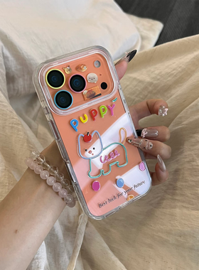 多巴胺线条小狗适用苹果17手机壳iPhone15promax新款16pro华为p70荣耀300防摔小米14透明vivoppo全包12软壳11
