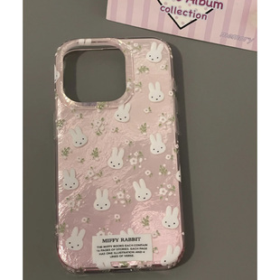 碎花小兔适用苹果16手机壳iPhone15promax晕染新款 opporeno12小米14红米note13女 华为mate60荣耀vivos19时尚