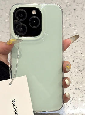 绿色果冻IMD适用iPhone15promax手机壳苹果14pro新款16promax极简13高级感多色12保护套11防摔15plus透明男女