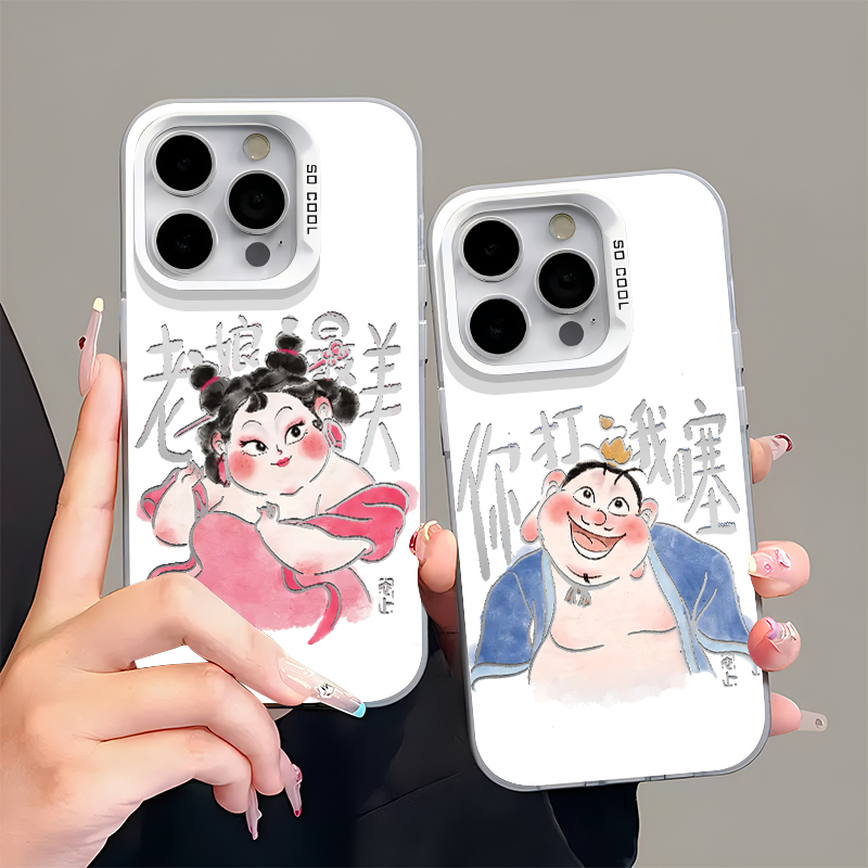 你打我噻适用苹果16pro手机壳iPhone15promax新款13/12华为Pura70mate60荣耀90防摔11小米14彩银vivo可爱oppo