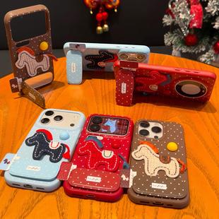 刺绣马适用苹果17promax手机壳iphone15新款 16pro肤感13荣耀400皮纹14plus软套华为p70vivo贴件oppo小米17pro