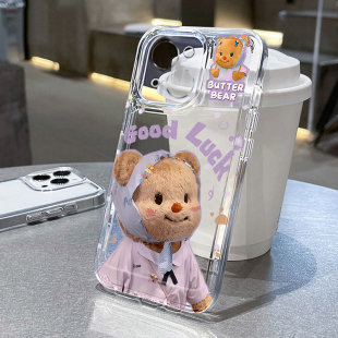黄油小熊适用苹果16pro手机壳iPhone15promax新款 13华为mate60荣耀200防摔12小米14透明vivo全包oppo软壳k70