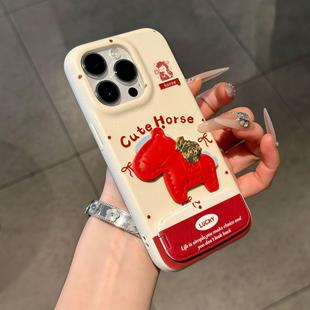 福袋公仔马适用苹果17promax手机壳iphone15新款16pro软套13荣耀400皮纹14plus华为p70vivo国风oppo小米17pro