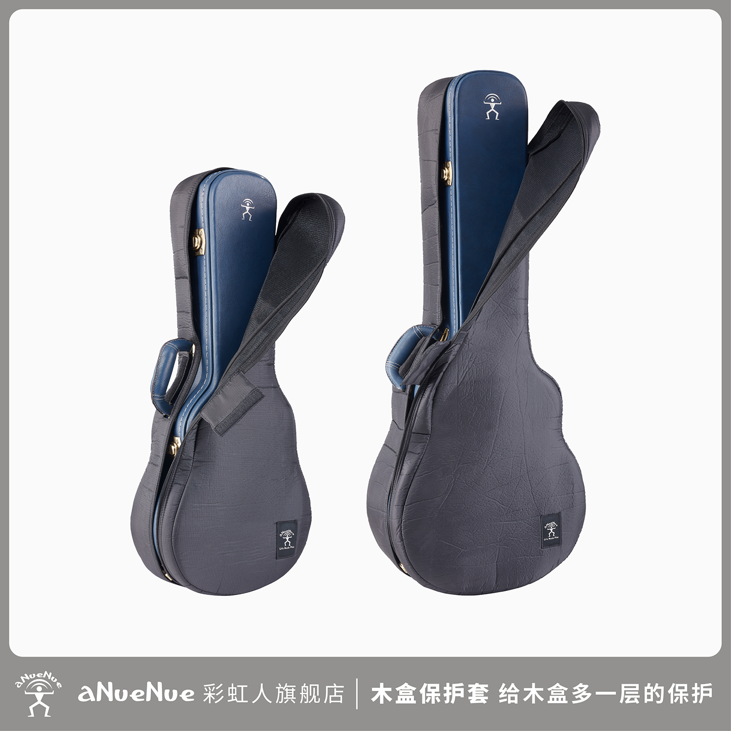 彩虹人尤克里里木琴盒保护套21/23/26/36/41寸民谣吉他原装保护套