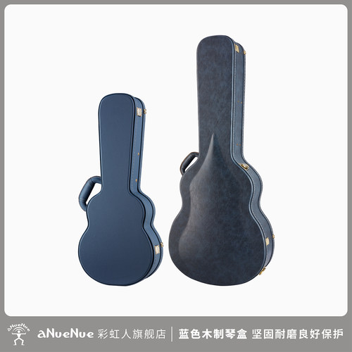 原装吉他彩虹人坚固耐用