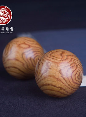 【鬼脸】海南黄花梨手球文玩把玩老料对眼随身按摩健身球男孤品