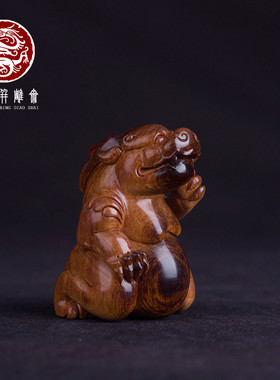 【胖龙】海南黄花梨龙把件老料湘工雕刻男士龙年把件趣味小摆件