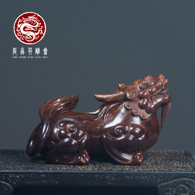 【沉水级】海南黄花梨紫油梨貔貅摆件老料湘工那是盘玩雕件送礼