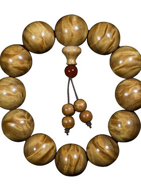 【闪电纹】四川金丝楠