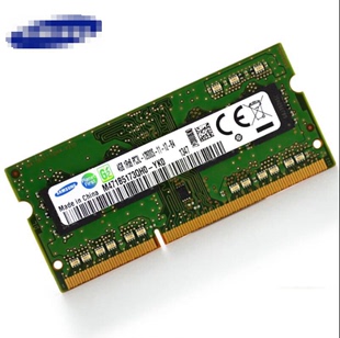 E520 T410 DDR3 T420 1333 适用联想thinkpad 笔记本内存 E420