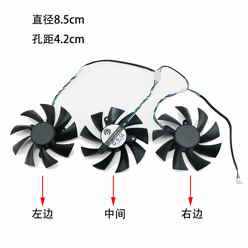 适用全新迪兰恒进 DEVIL RX VEGA56/VEGA64 8G显卡散热风扇滚珠-封面