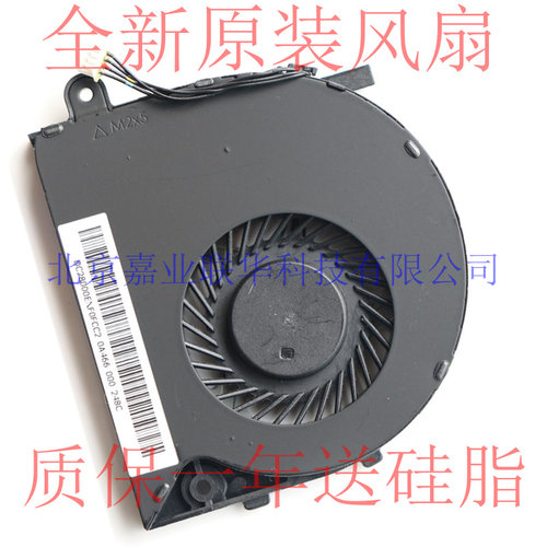 适用FCN BRUSHLESS MOTOR FFH1 DC5V 0.4A DFS470805CL0T散热风扇