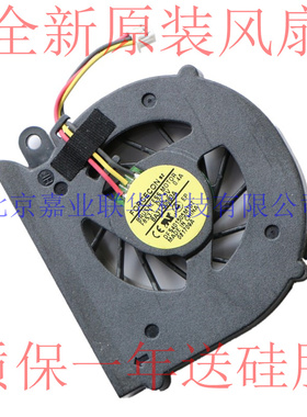 适用 FCN BRUSHLESS MOTOR F8S3-1 DC 5V 0.4A DFS401505M10T风扇