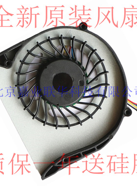 适用 FCN BRUSHLESS MOTOR F939 DC 5V 0.45A DFS400805L10T风扇