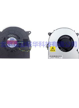 适用联想 ideacentre AIO 300-23ISU 300-22ISH 23ACL 一体机风扇