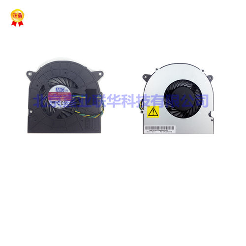 适用联想 ideacentre AIO 300-23ISU 300-22ISH 23ACL 一体机风扇