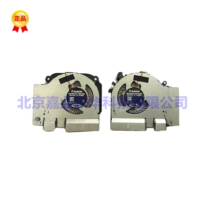 适用小米15.6游戏本散热 171502-AA AO AD AN AQ AL AF AK BB风扇
