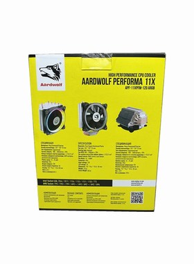 适用5代 AMD r9 5900x cpu 5950x r7 5800x r5 5600x 主板cpu风扇