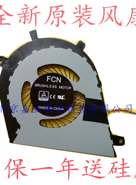 适用戴尔FCN FJJ8 DC 5V 0.5A DFB451005M20T 023.1009I.0002风扇