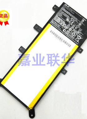 适用原装华硕K555LD FL5600L R557L X555Y VM510L笔记本电池F554L