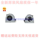 G505S风扇 G400S 联想 适用 G510S Lenovo G500S Z505 G405S Z501