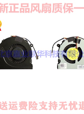 适用戴尔15MR-1528S 5545 5547 5447/42 5543 5548笔记本风扇P39F
