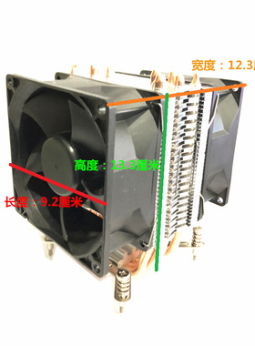 适用超微 X9DAI 主板双路2011针X9DRI-F工作站图形 X9DAI X79风扇