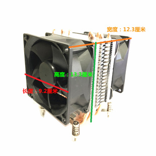 适用超微 X9DAI 主板双路2011针X9DRI-F工作站图形 X9DAI X79风扇