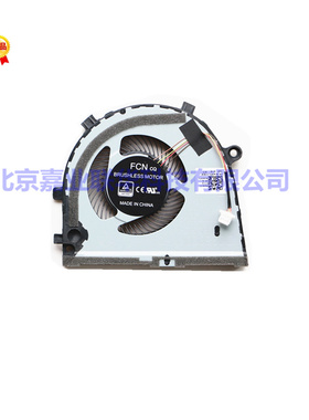 适用戴尔DELL G3-3579散热CPU显卡风扇0TJHF2 0GWMFV FKB6 FKB7