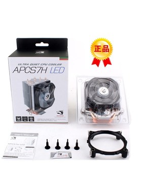 适用锐龙AMDR5 2400G 2600X R7-2700 R3-2200GE AM4 CPU风扇