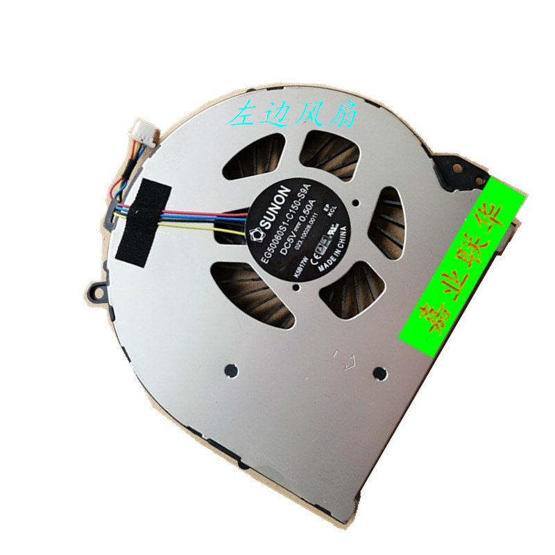 适用于HP惠普 RMN:TPN-W111 TPN-WIII笔记本CPU GPU 散热风扇