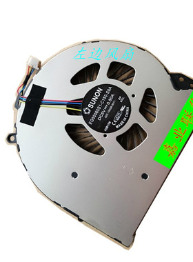 适用于HP惠普 RMN:TPN-W111 TPN-WIII笔记本CPU GPU 散热风扇