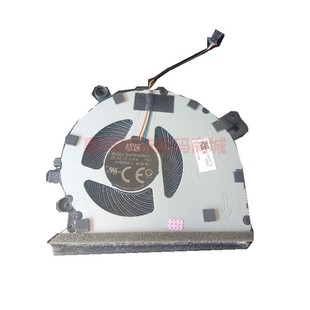 適用全新AVC DC5V散熱筆記本散熱風(fēng)扇 Y001風(fēng)扇0.50A BAPA0806R5H