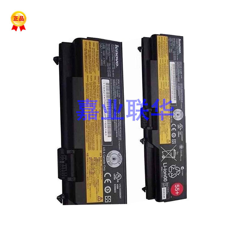 适用联想T410i T420 T430 T430i T530 W530 L430 L530 笔记本电池