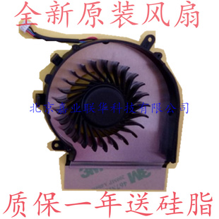 N402 适用于微星AAVID 笔记本风扇 N404 5VDC PAAD6015SL 0.55A