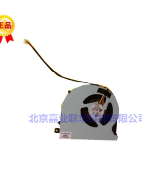 适用神舟战神Z6 雷神G170T A P650机械师T57 战神T6-X5笔记本风扇