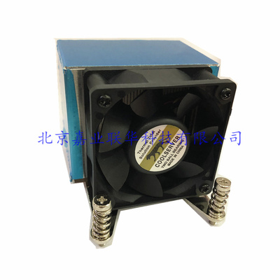 适用2U 2011长方形侧吹式服务器CPU风扇 铜底铝片2011针cpu散热器