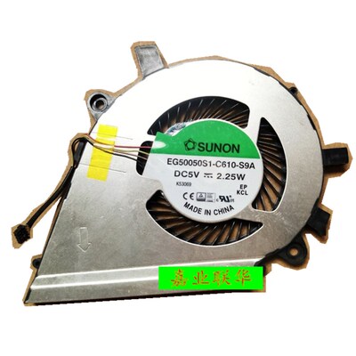 适用SUNON EG50050S1-C610-S9A DC 5V 2.25W K53069 散热风扇