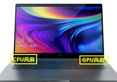 适用小米15.6寸 Xiaomi TM 1703 1705 1801 1802 1709 游戏本风扇