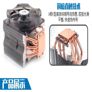 适用Asus/华硕 ROG MAXIMUS X FORMULA玩家国度M10F Z370主板风扇